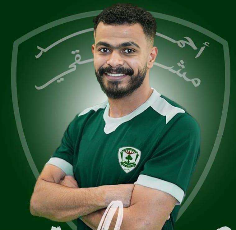 Ahmed Mushqi