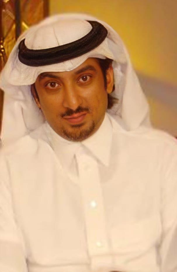 Mohammed Al-Eisa