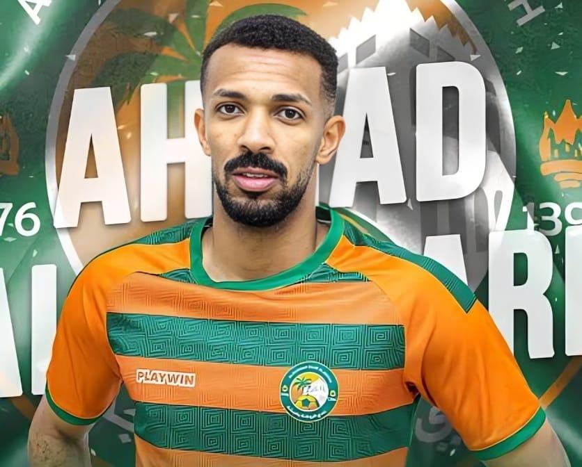 Ahmed Al-Khaibari