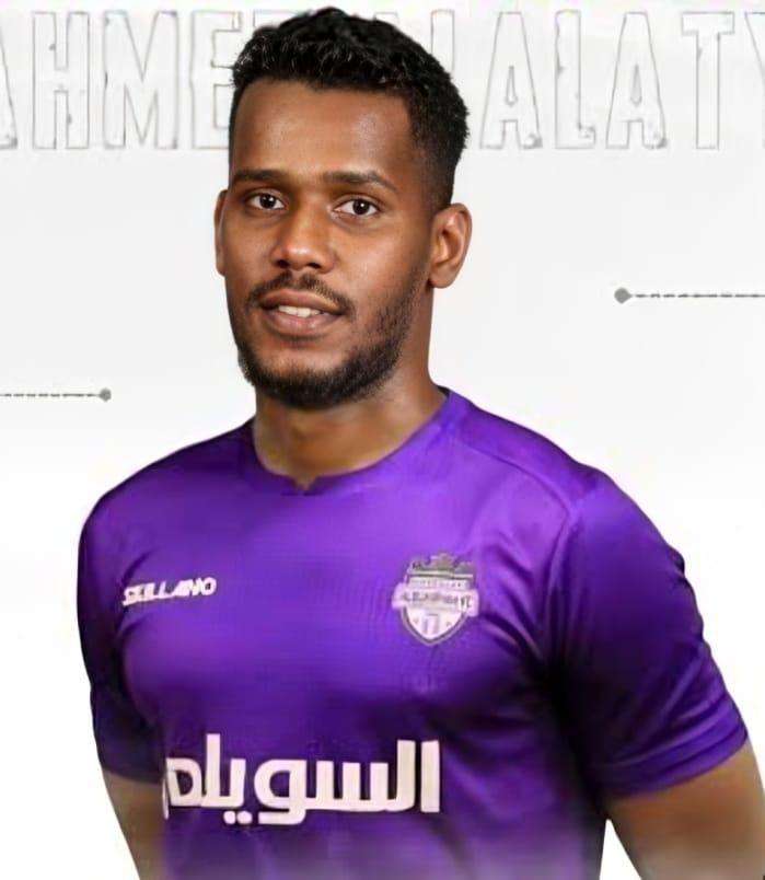 أحمد العلاطي