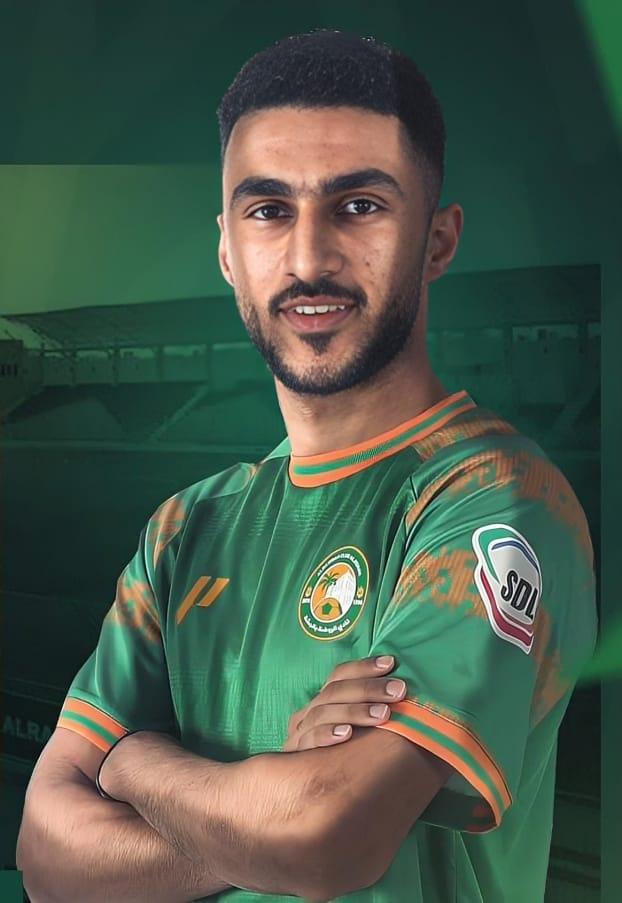 Ibrahim Al-Hafiz